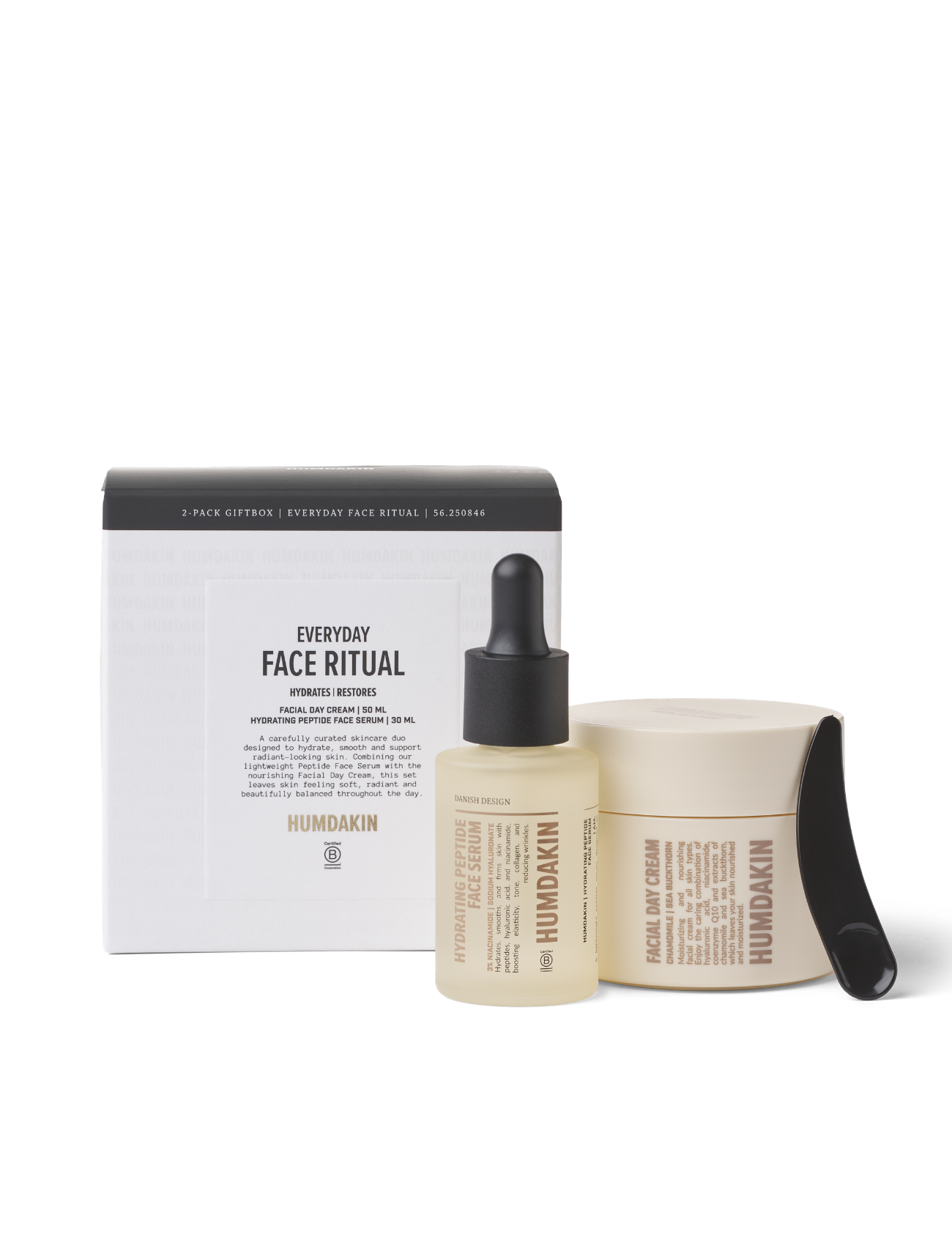 HUMDAKIN Gaveæske - 01 Hudplejesæt - Kamille & Havtorn Hair and Body Care